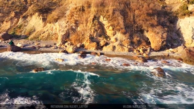 Яшмовый пляж. Алексей Латыш смотреть онлайн