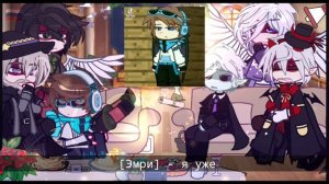 Реакция Игры Бога[ИБ] на Лололошку/ТикТок.3 часть.Руся