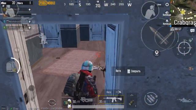 ОТ НУБАСА ДО АСА, КАК ВЗЯТЬ ЗАВОЕВАТЕЛЯ НА НЕДЕЛЮ, PUBG MOBILE ПУТЬ ОТ НУБА ДО ЗАВОЕВАТЕЛЯ #1 смотреть онлайн