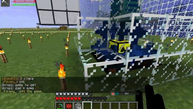 Пилон для строителя minecraft galaxy. смотреть онлайн