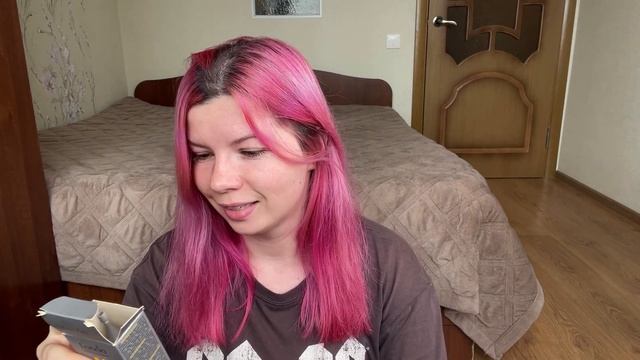 Уход за волосами с Londa Visible Repair ☆ Инструкция к cыворотке Londa Visible Repair смотреть онлайн