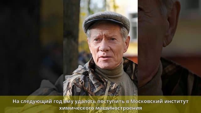 Жигалов, Михаил Васильевич - Биография смотреть онлайн