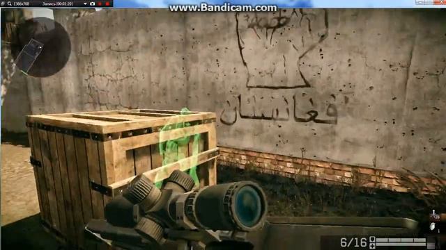 Warface #2 - Полигон в месте с Walther Wa 2000 смотреть онлайн
