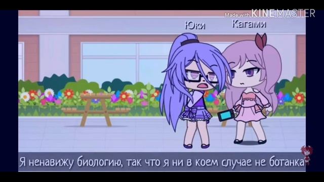 С очками не значит што умная смотреть онлайн