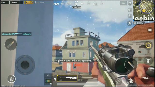 КАК УВЕЛИЧИТЬ FPS И ГРАФИКУ В PUBG MOBILE смотреть онлайн