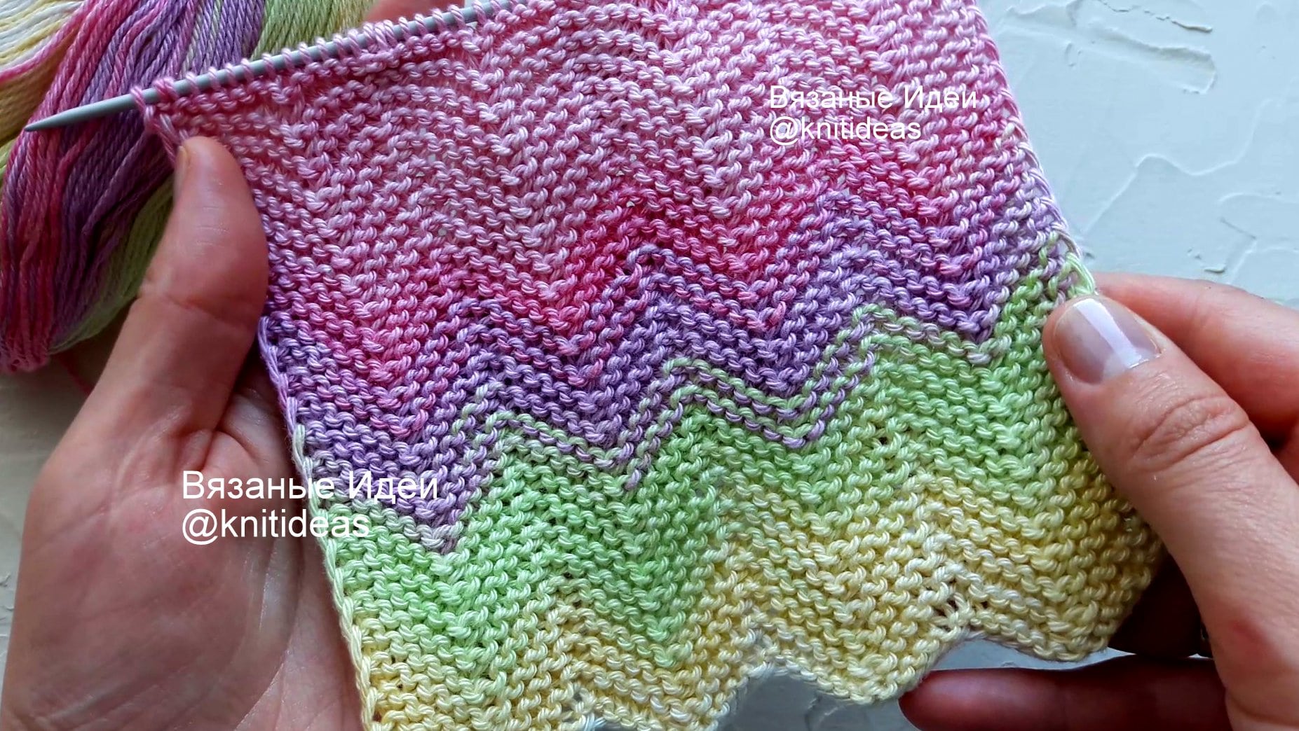 Потрясающий узор из 1 ряда. Узор Зигзаг, Шеврон. смотреть онлайн