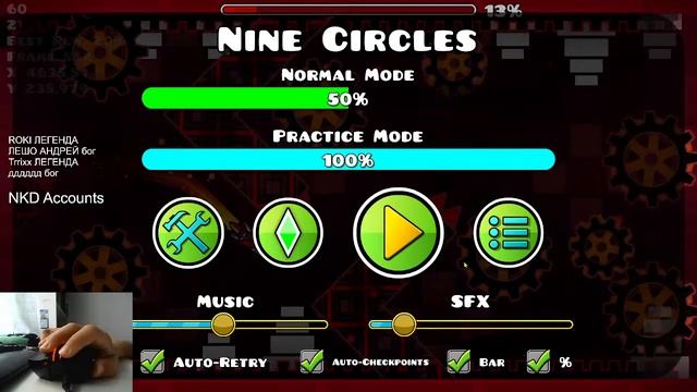 Пытаюсь пройти Nine Circles! смотреть онлайн
