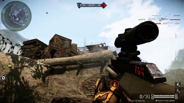 Абубакр-\Ат-Тавхид\карта Ферма смотреть онлайн