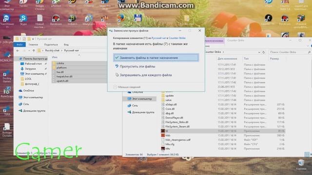 Как сделать русский ник в кс 1.6 [nonsteam] смотреть онлайн