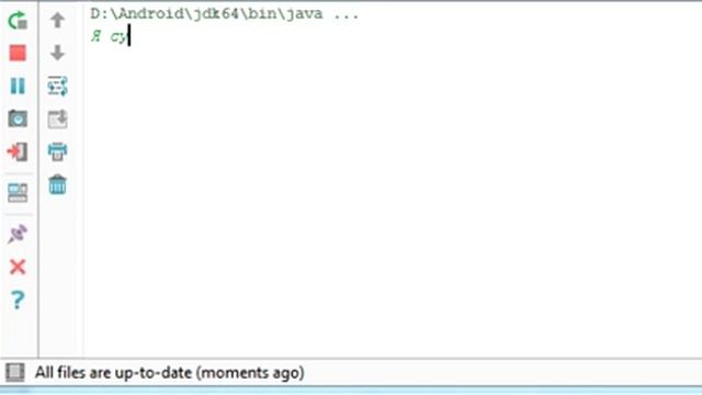 Крутая программа на java смотреть онлайн