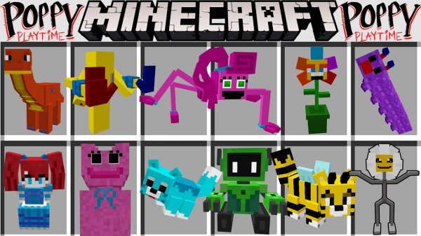 Мод на все ИГРУШКИ ВТОРОЙ ГЛАВЫ POPPY PLAYTIME в МАЙНКРАФТ ! POPPY PLAYTIME 2 MOD in MINECRAFT PE