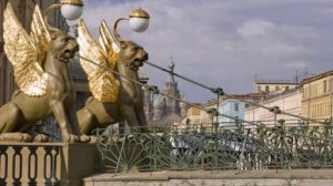 Наша Родина. «Мосты Санкт-Петербурга»