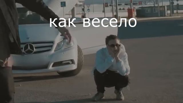 ПАРЕНЬ ИЗ КЛИПА ФАРАОНА (5 минут назад) смотреть онлайн