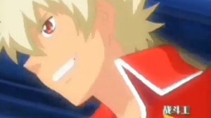 Инфинити надо клип "Молния " ?