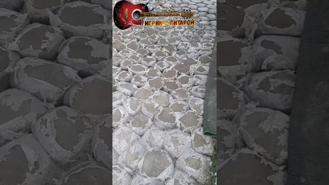 Дорожка на даче своими руками. цемент и стрейч плёнка. часть 2 смотреть онлайн