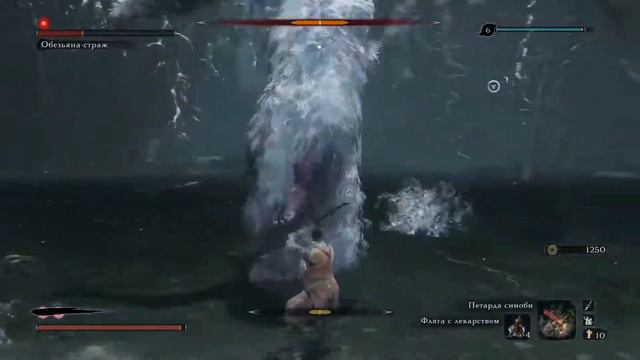 SEKIRO, Сура, Опустившаяся долина, Обезьяна страж с 1-го трая смотреть онлайн