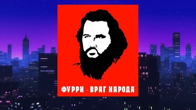 Кто такой Бэбэй? (История блогеров)