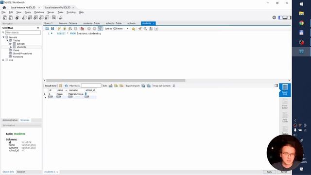 Основы работы с MySQL смотреть онлайн