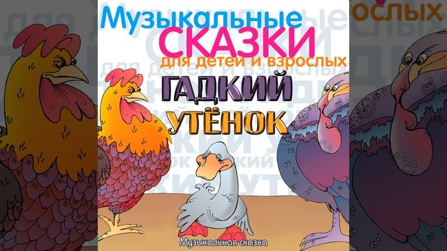 Staraja usad'ba. Gnezdo смотреть онлайн