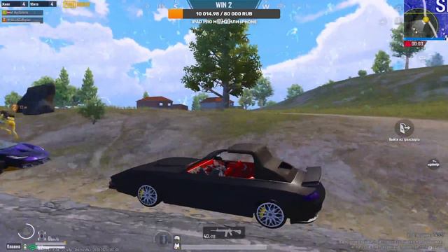 TEAM AF GG | LEAGUE BY BYG ORGANIZATION | PUBG MOBILE ON PC смотреть онлайн