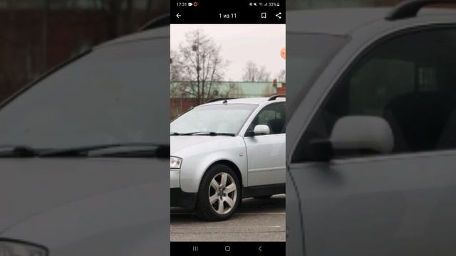 av.by смотрим авто ауди a6 c5 смотреть онлайн