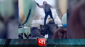 «ЧП»: 19 января 2024 года | «Чрезвычайное происшествие» на НТВ