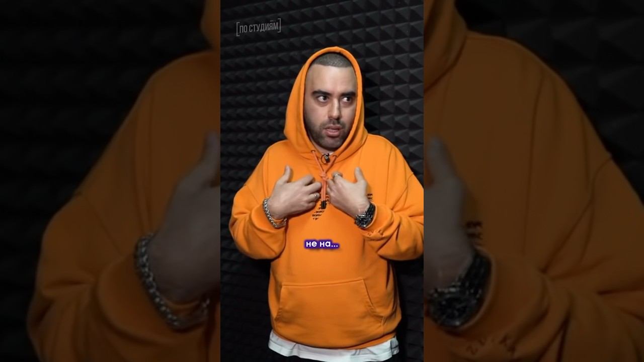 Почему SLIM стал SLIMUS? #реп #рэп #интервью #рек смотреть онлайн