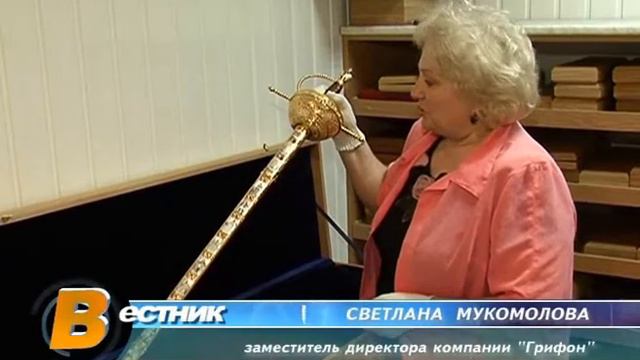 Новый шедевр для дома Романовых от компании «Грифон» смотреть онлайн