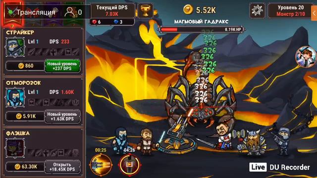 СТРИМ !!!!!!!! клэш роял,клэшов клынс, мормук смотреть онлайн