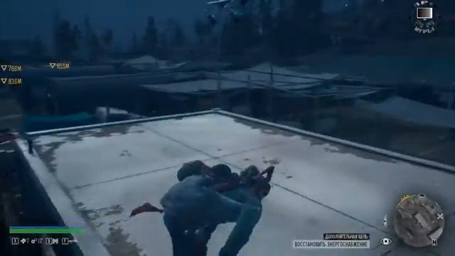 Days Gone прохождение игры # 44 Поход за цветочками смотреть онлайн