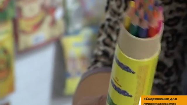 Почем нынче первый класс смотреть онлайн