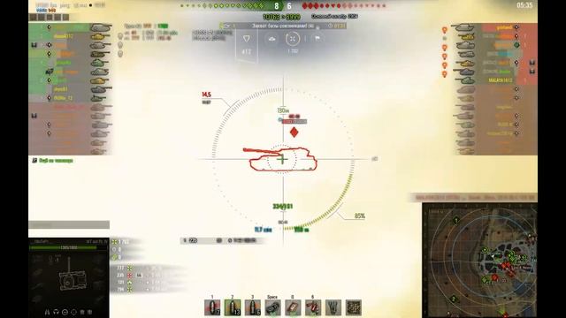 Линия Зигфрида WT Auf PZ IV. 4.8к урона, 3 фрага