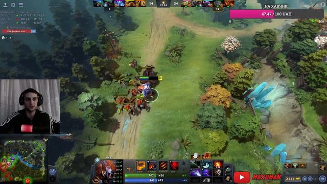 [Dota 2] Ursa - наглядный пример КАК ПРОИГРАТЬ ВЫИГРАННУЮ ИГРУ! смотреть онлайн
