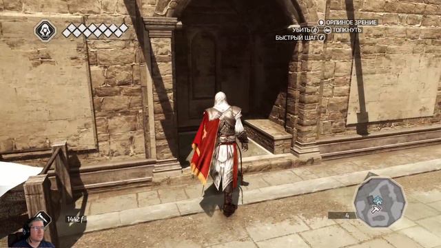 Assassin`s Creed 2 / XaS / Серия 11 / Игра прямо радует смотреть онлайн