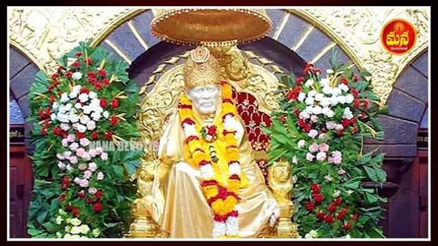 Sri Aadi Shankaracharya Virachitha Guru Paduka Stotram | Anantha Samsara Samudra Tara | Special son смотреть онлайн