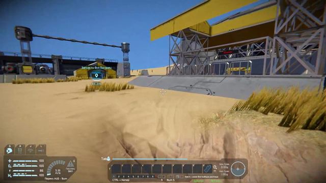 СЮЖЕТНОЕ ВЫЖИВАНИЕ - Space Engineers (СТРИМ) смотреть онлайн