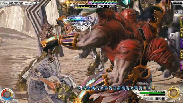 MobiusFF(JP) - Endless War 3 Lap 6-5 (65) Chaos Node смотреть онлайн