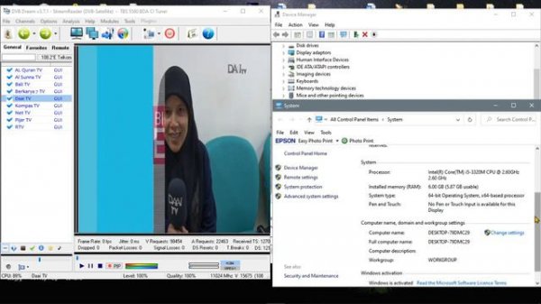 TBS5580 streamreader folder