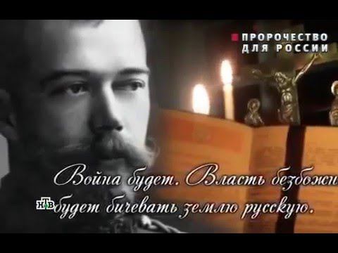 НТВ. Новые русские сенсации. Экспедиция на святой Валаам. (26.03.2016)