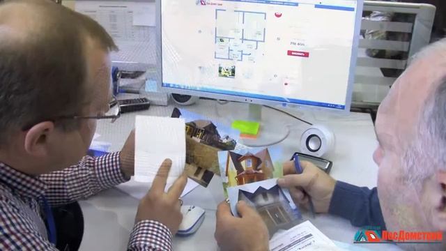 ЛесДомстрой офис смотреть онлайн