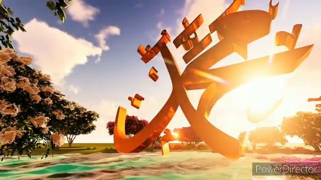 നാം തഖ് വ ഉള്ളവരാണോ . Part 1