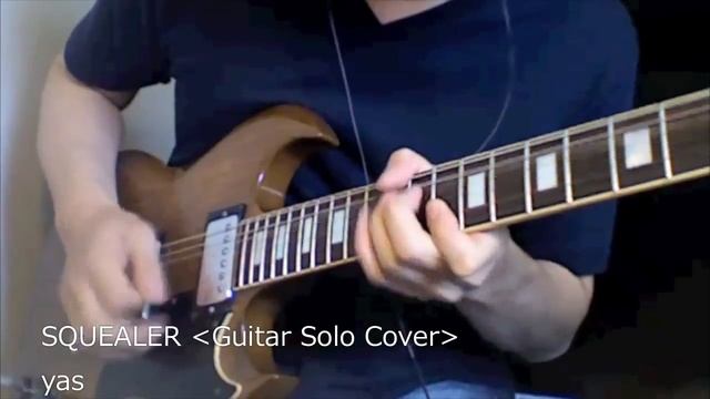 AC/DC SQUEALER Insane Guitar Solo Cover HD смотреть онлайн