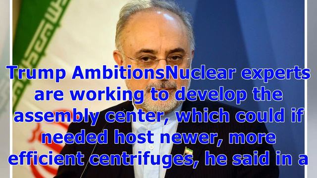 ℭScience, Politics on Show as Iran's Nuclear Chief Dons Lab Coat смотреть онлайн