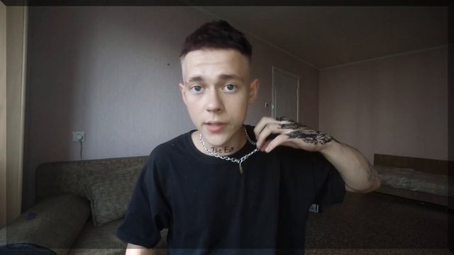 Как стать КрАшеМ? смотреть онлайн