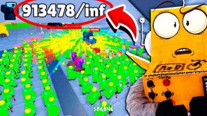 КУПИЛ ЧИТЫ И СДЕЛАЛ БЕСКОНЕЧНЫХ ЮНИТОВ! 75 СЕРИЯ ROBLOX Toilet Tower Defense