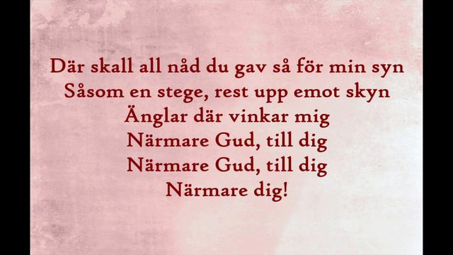 Karin Holmér - Närmare Gud till dig смотреть онлайн