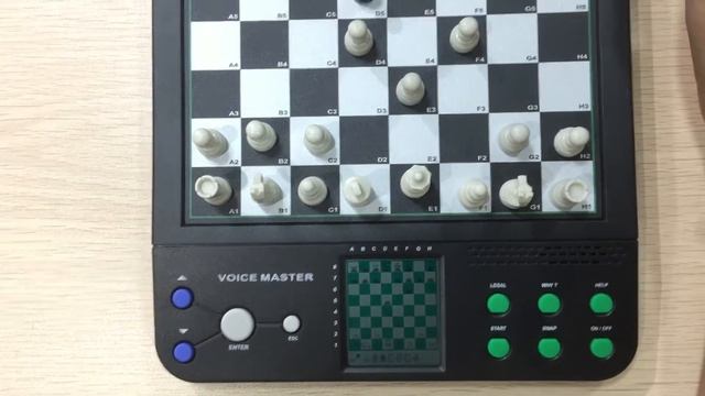 How to Play the Electronic Chess Computer Game step by step in self-study смотреть онлайн