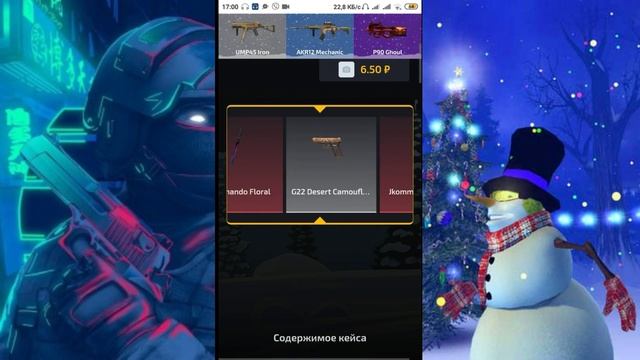 Открыл кейс "ФАРМ НОЖА"! Standoffhub.com смотреть онлайн