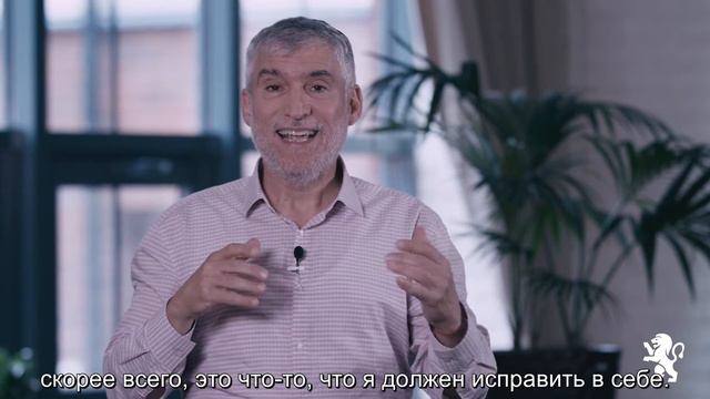 Задание на месяц Дева. День 1 смотреть онлайн