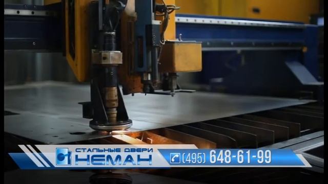 Неман - наши двери соответствуют современным требованиям безопасности! смотреть онлайн